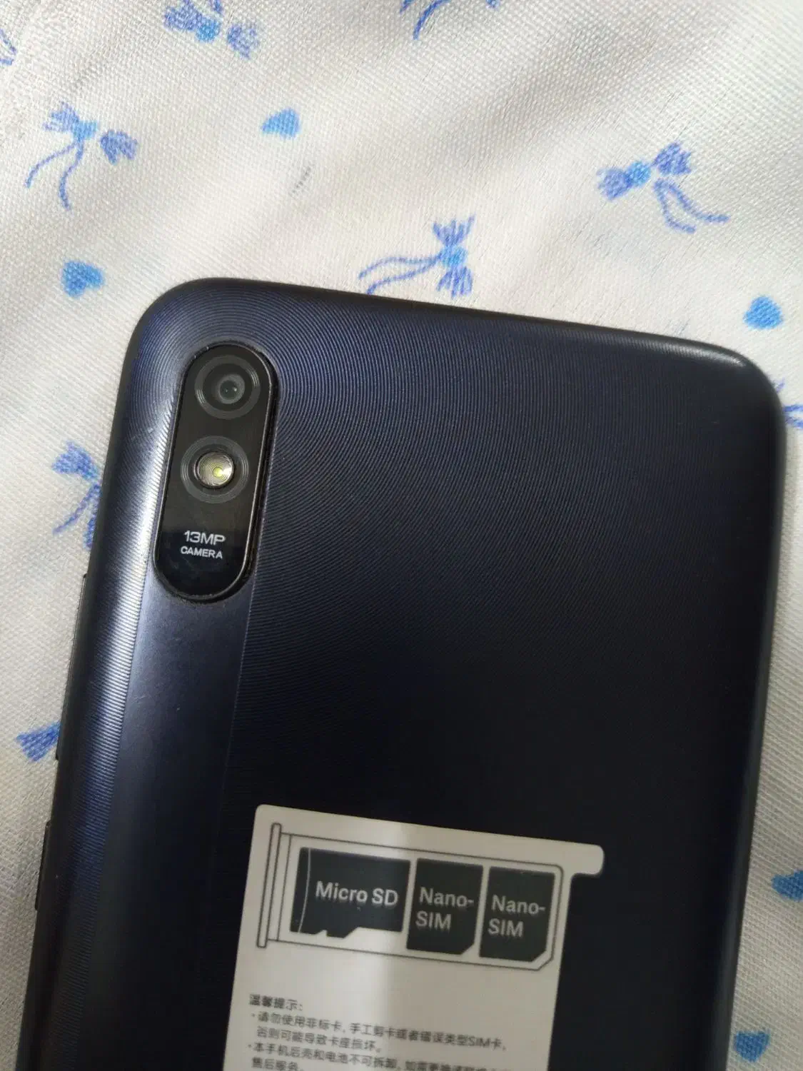 شیائومی Redmi 9 با حافظهٔ ۶۴ گیگابایت|موبایل|قزوین, |دیوار