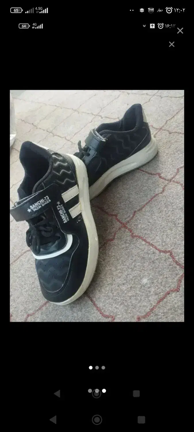 کتونی پسرانه سایز 34|کفش و لباس بچه|رشت, پیرکلاچای|دیوار