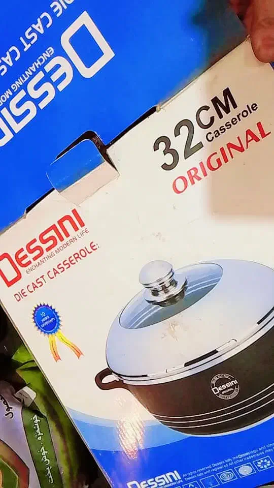 قابلمه|ظروف پختوپز|شادگان, |دیوار