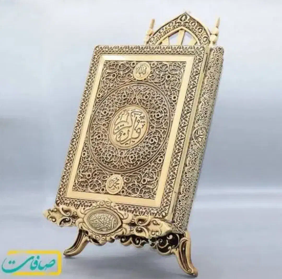 دعا نویسی و فال و ختم قرآن برای مردگان و غیره|خدمات پذیرایی، مراسم|مراغه, |دیوار