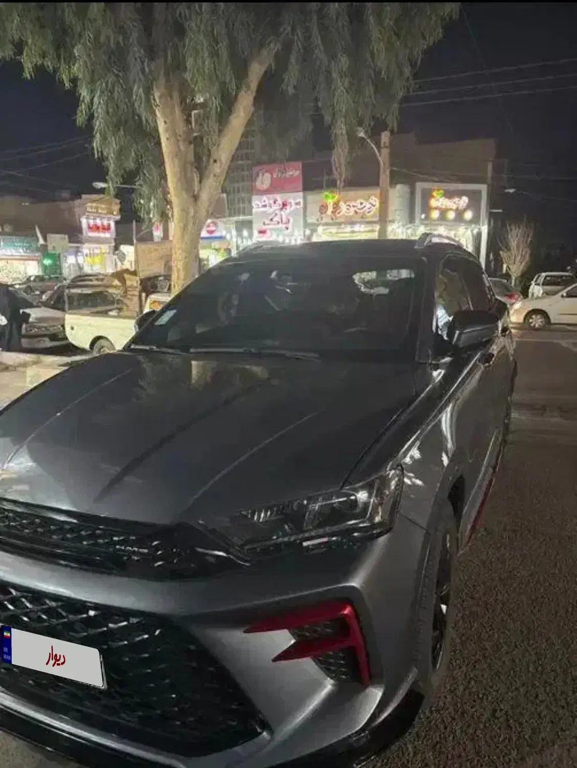 Kmc A5 2025|خودرو سواری و وانت|قم, شهرک قدس|دیوار