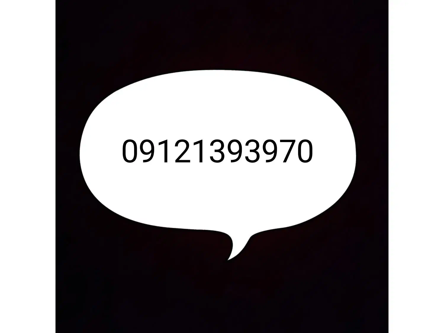 سیم کارت کد ۱|سیم‌کارت|چالوس, |دیوار