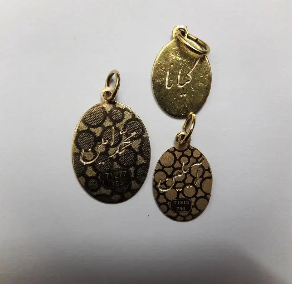 بدلیجات|بدلیجات|پیر بکران, |دیوار