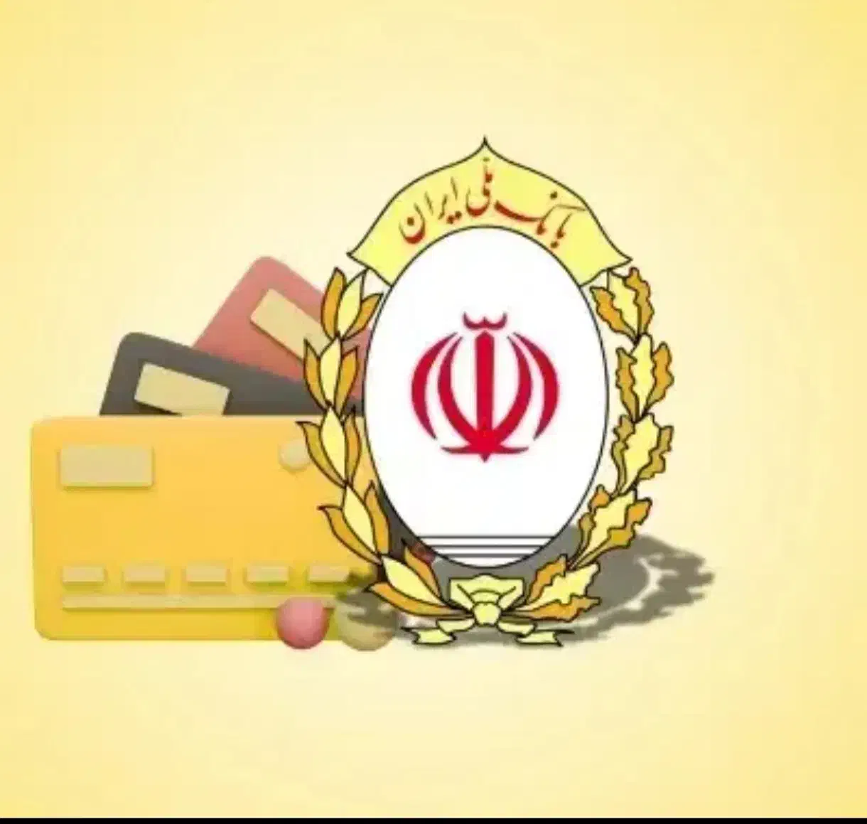 وام مهربانی|فعالیت داوطلبانه|سقز, |دیوار