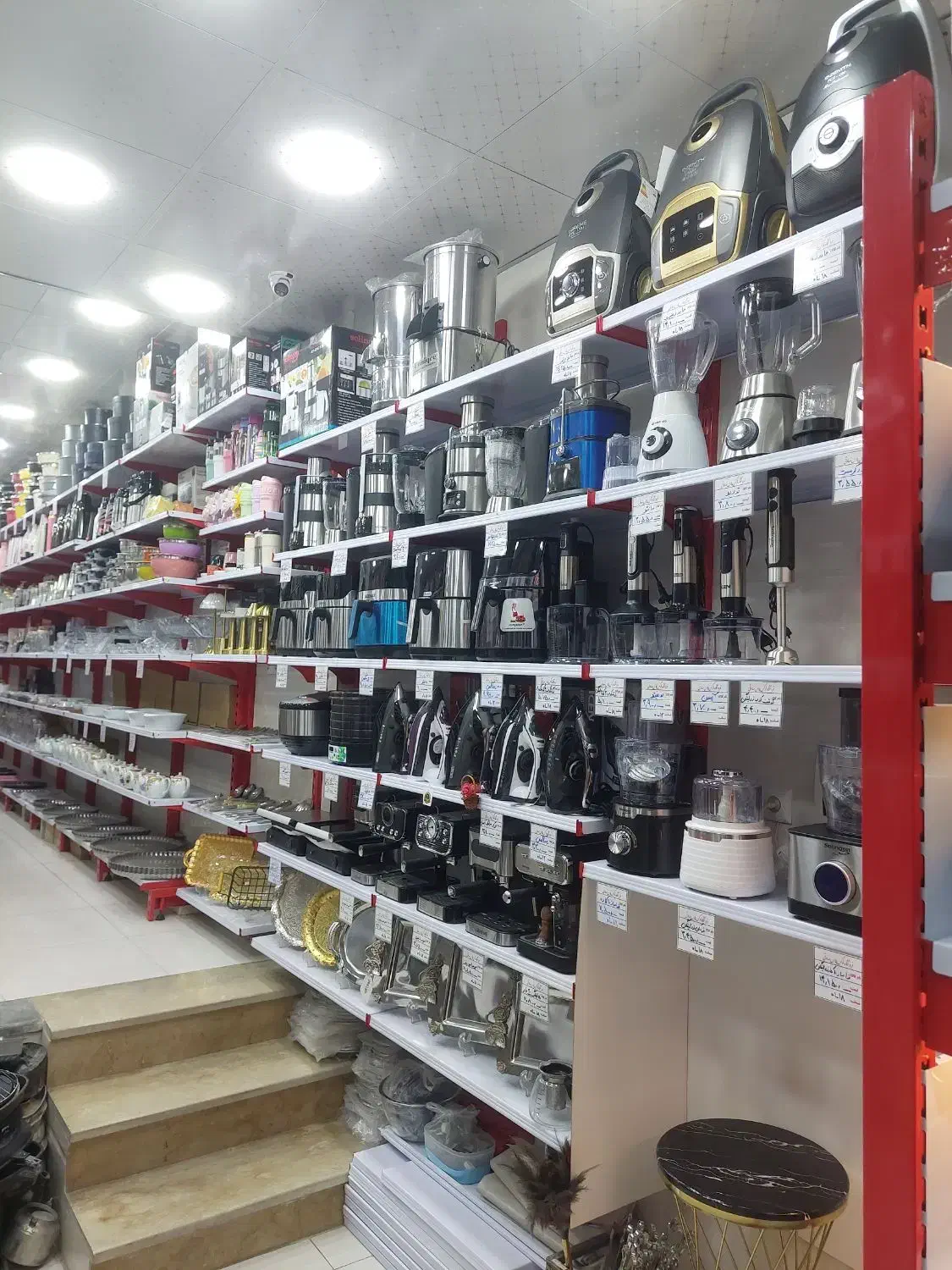 لوکس پلاس صادقی|سایر لوازم برقی|قم, نیروگاه|دیوار