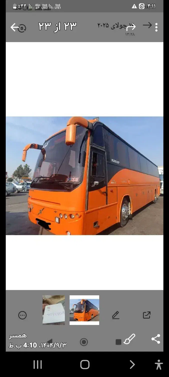 اتوبوس ولوو|خدمات حمل و نقل|مشکیندشت, |دیوار