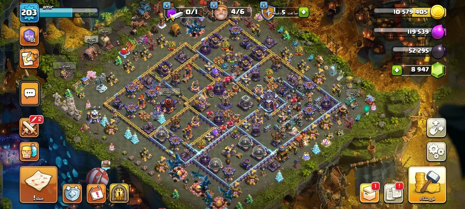 کلش|کنسول، بازی ویدئویی و آنلاین|سنندج, |دیوار