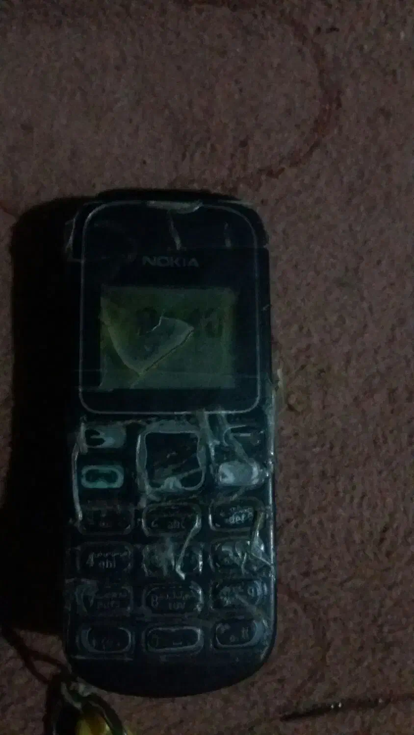 یک عدد سند گم شده|اشیا|کرباسک, |دیوار