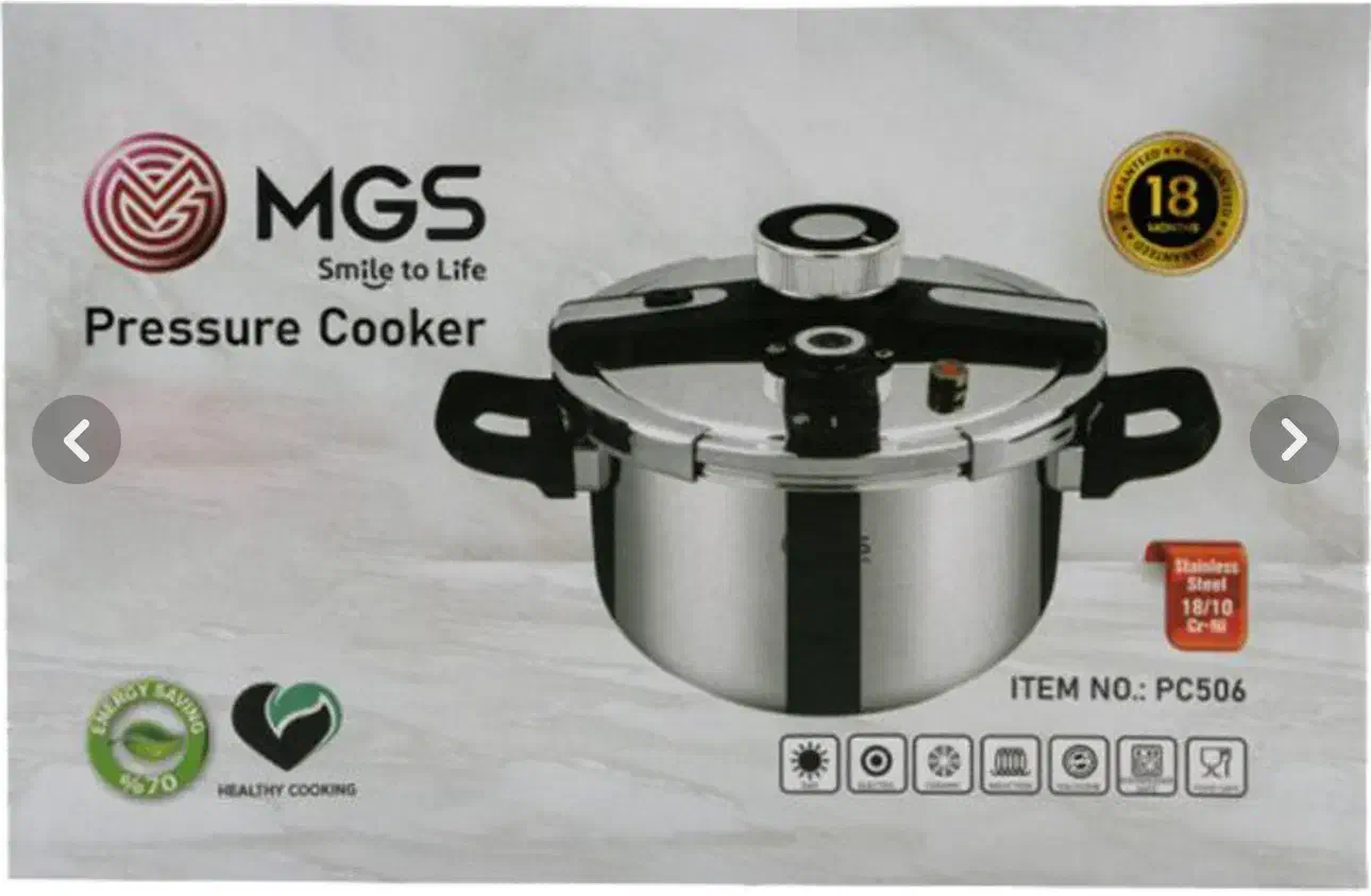 زود پز تمام ۶ لیتری استیل ام جی اس مدلpc506|ظروف پختوپز|کرج, شهرک بنفشه|دیوار