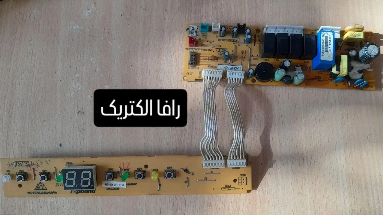 تعمیرات لوازم خانگی و برقکار ساختمان و نصب آیفون|خدمات پیشه و مهارت|بروجرد, |دیوار