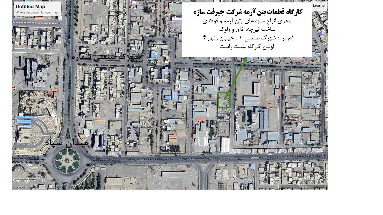 کارگاه تیرچه و بلوک جیرفت سازه|مصالح و تجهیزات ساختمان|جیرفت, |دیوار