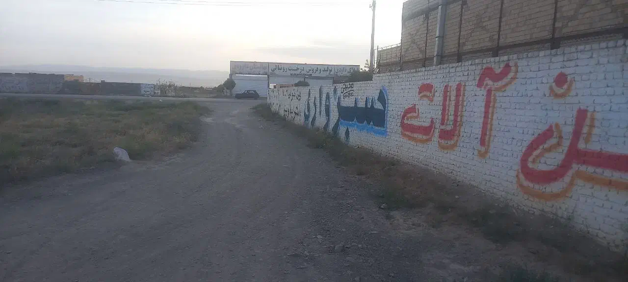 زمین باغی اول باغفراگرد 600 متری|فروش زمین و ملک کلنگی|مشهد, باغ فراگرد|دیوار