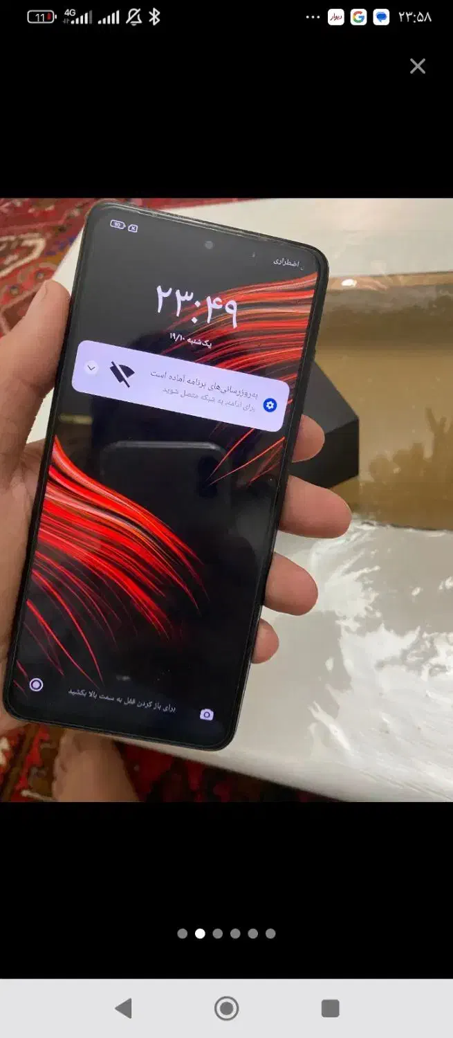 poco X3 pro|موبایل|تبریز, |دیوار