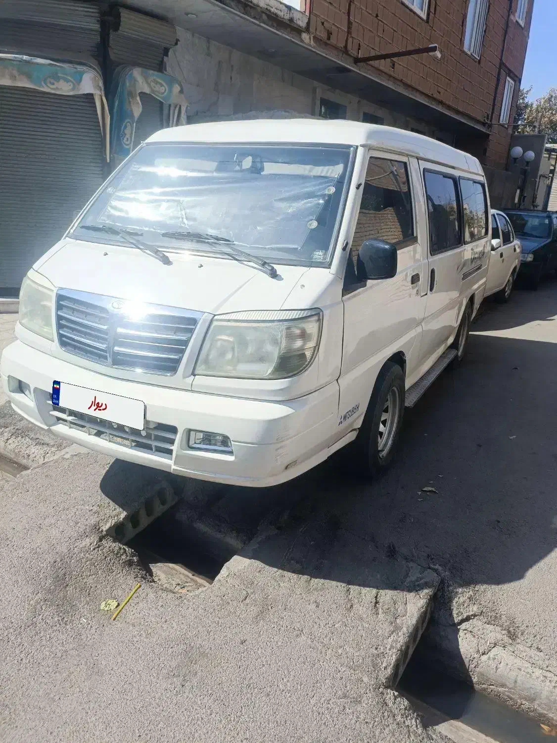 ون دلیکا پلاک شخصی|خودرو سواری و وانت|نظرآباد, رسالت|دیوار