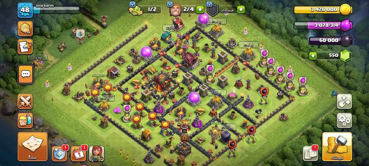 اکانت کلش|کنسول، بازی ویدئویی و آنلاین|قم, الغدیر|دیوار