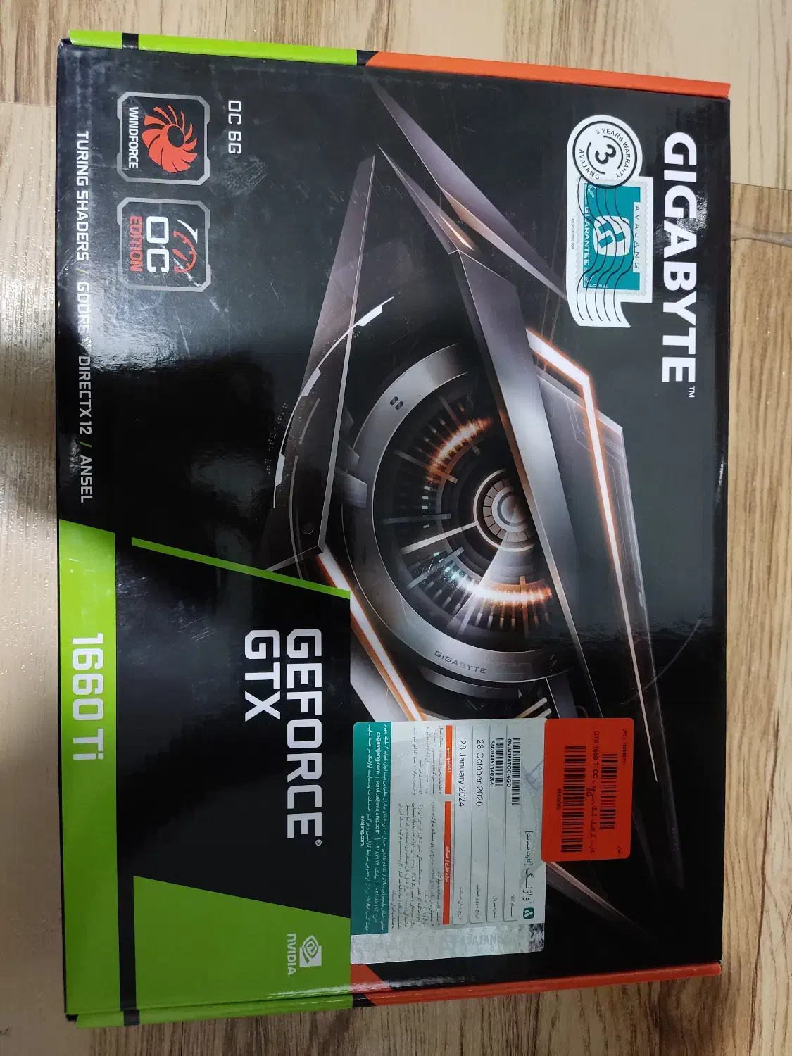 کارت گرافیک 1660ti graphic card GeForce GTX|قطعات و لوازم جانبی رایانه|مشهد, هفت تیر (نه دره)|دیوار