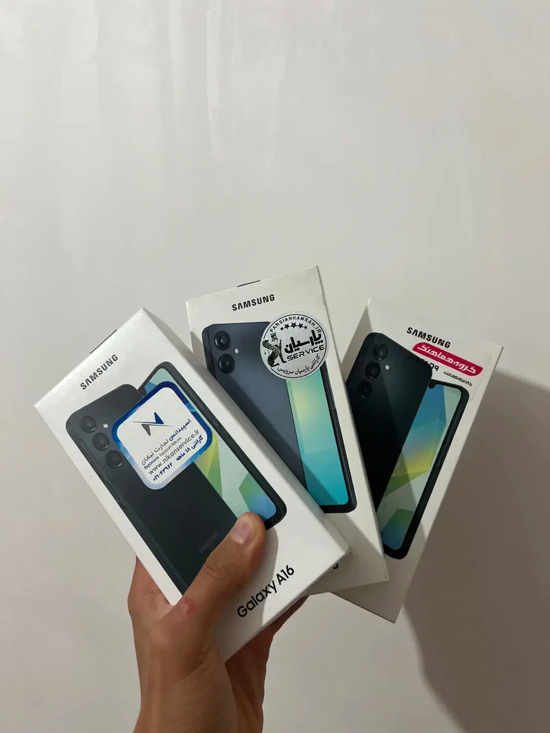 سه تا گوشی اکبند|موبایل|ارومیه, |دیوار