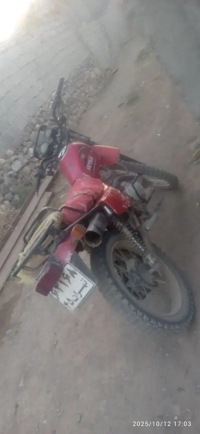 دو عدد موتور تریل ولیفان|موتورسیکلت|جوین, |دیوار