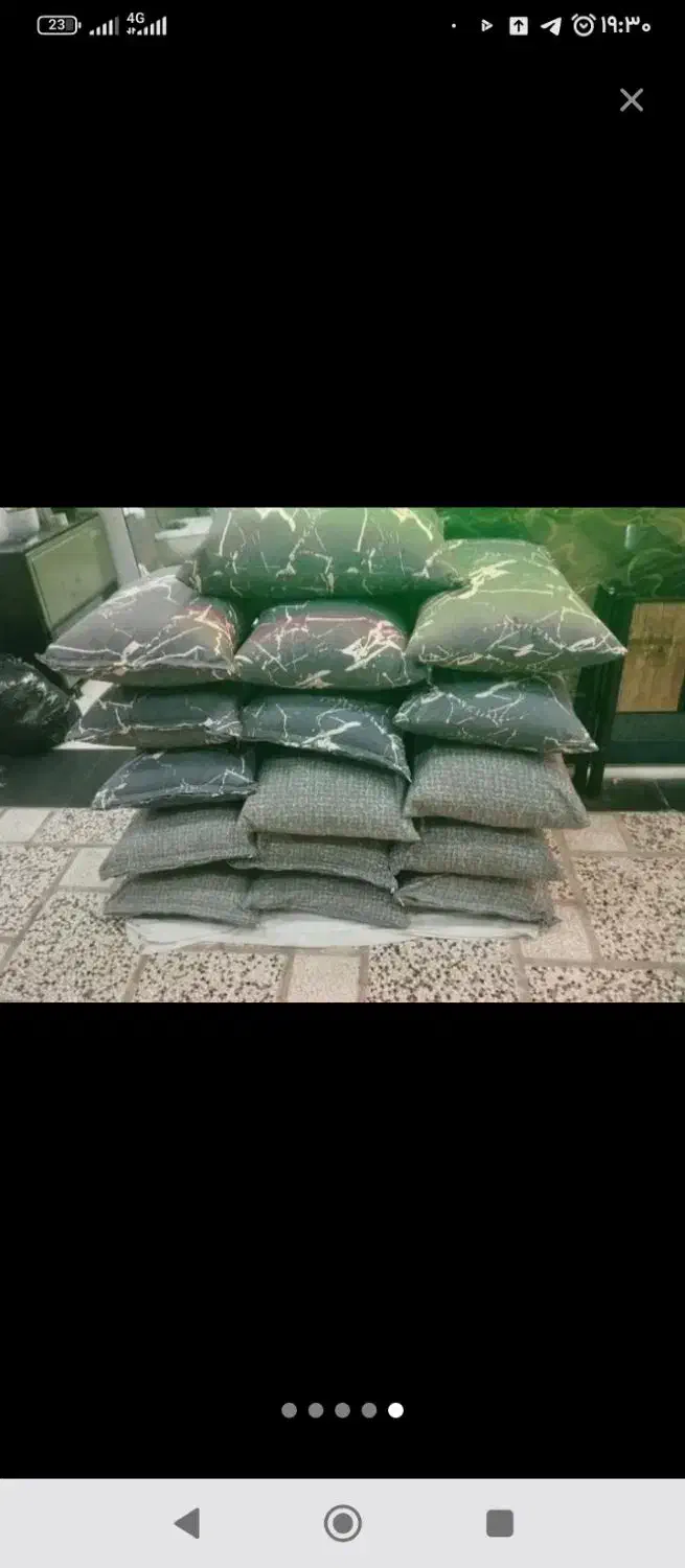 تعمیرات تشک|خدمات پیشه و مهارت|نیشابور, فردوسی جنوبی|دیوار