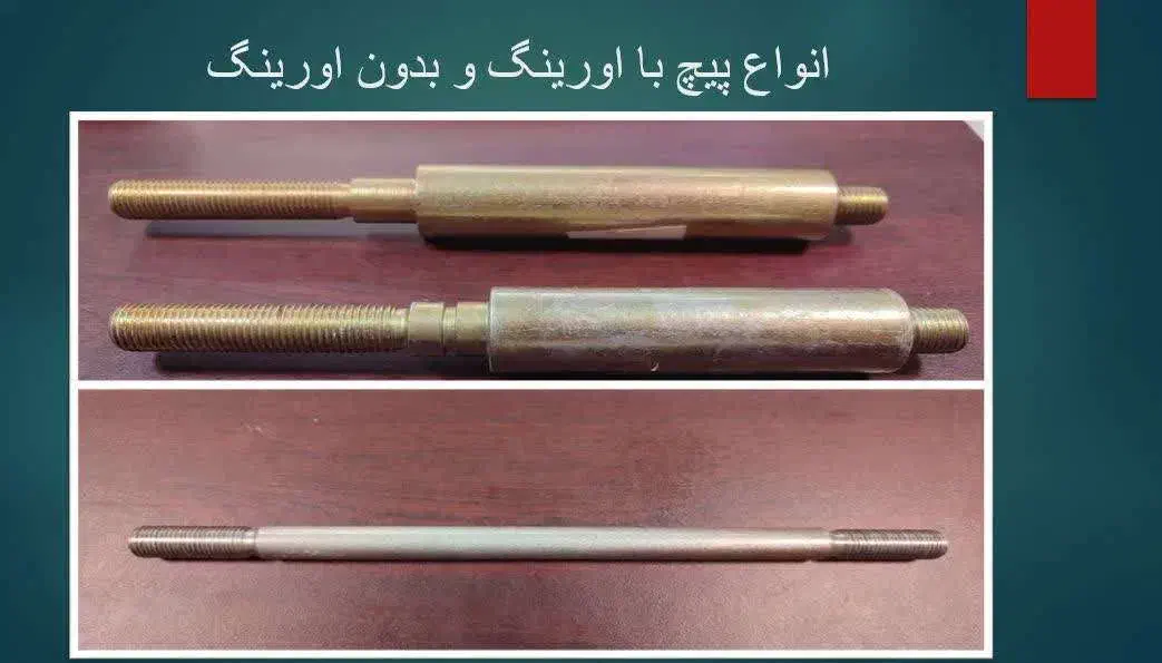 سری تراشی CNC دولتی|خدمات پیشه و مهارت|سمنان, |دیوار