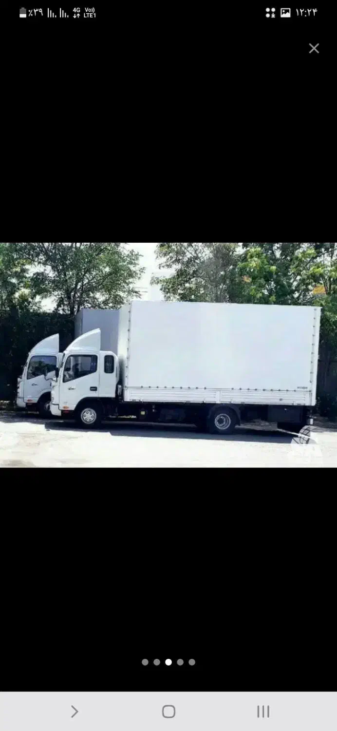 باربری تبریز بارسهند اندیشه سردرود رسالت|خدمات حمل و نقل|تبریز, |دیوار