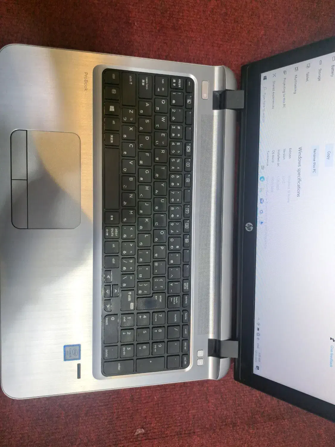 لپ تاب اچ پی HP|رایانه همراه|مشهد, اقبال|دیوار