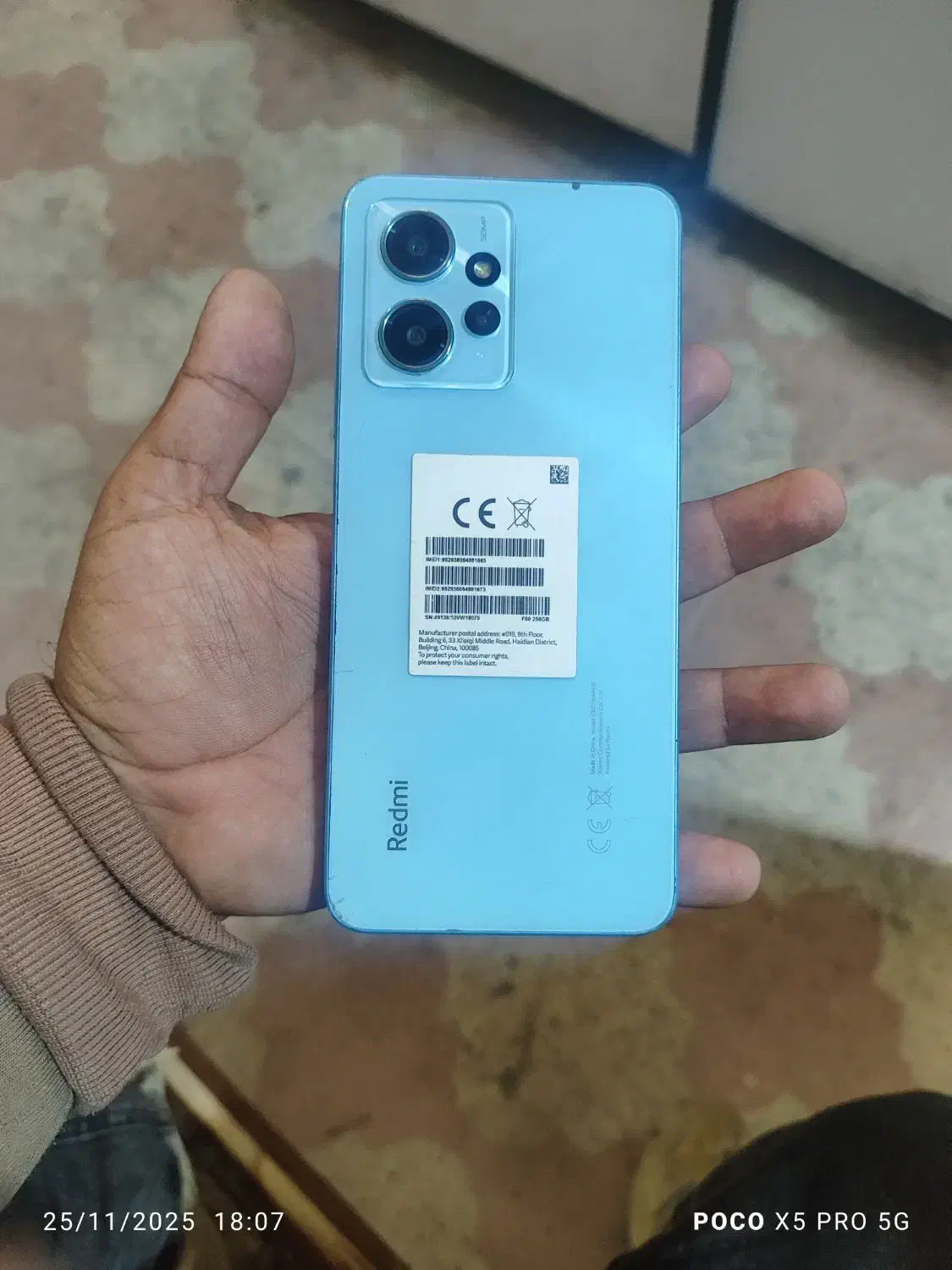 note 12|موبایل|شیراز, نصر|دیوار