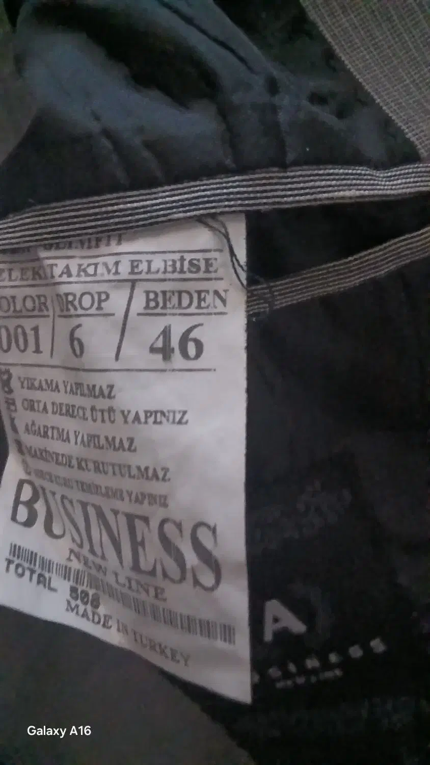 کت شلوار با جلیقه|لباس|سلماس, |دیوار