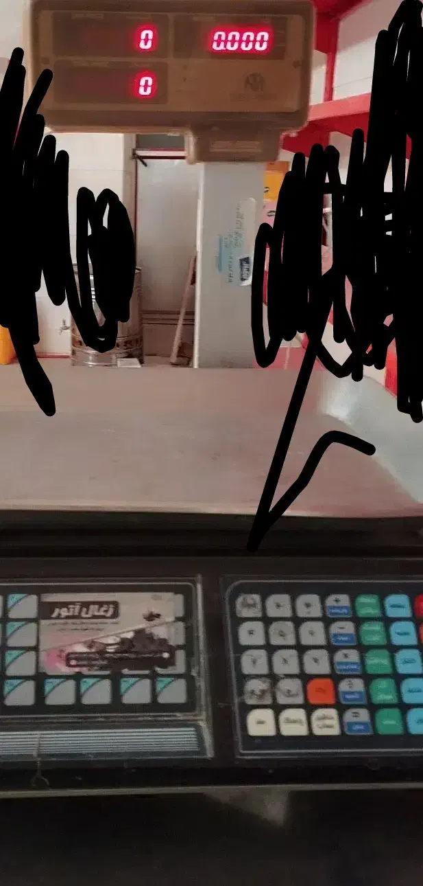 قفسه و ترازو|فروشگاه و مغازه|ابهر, |دیوار