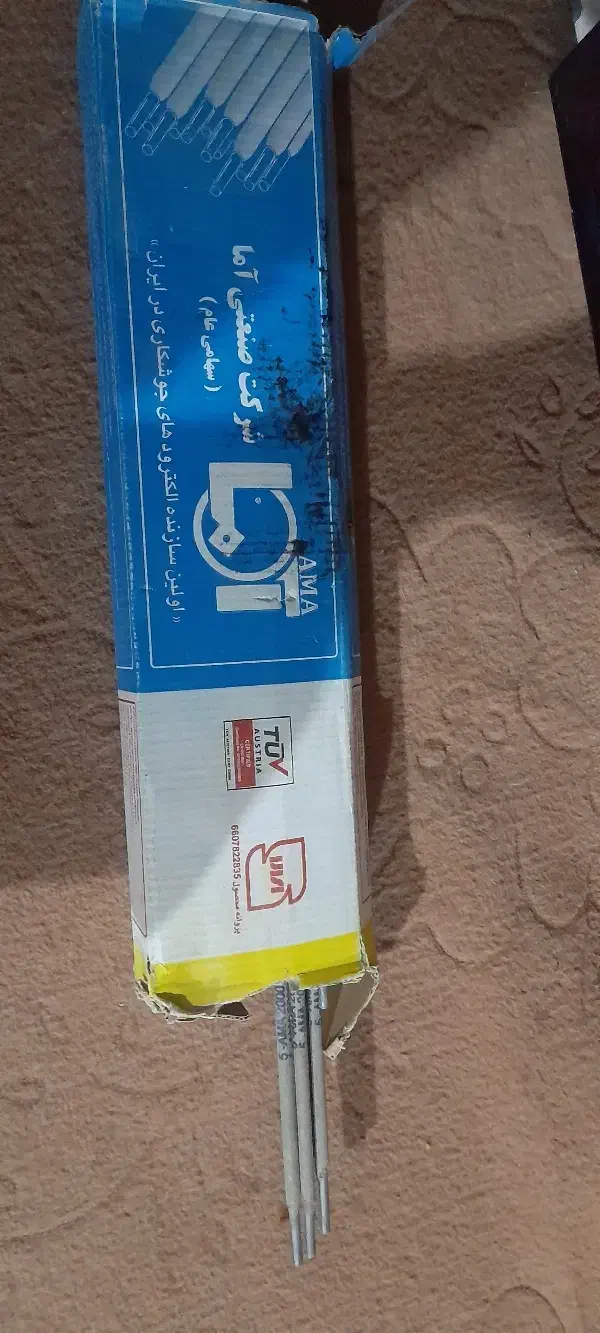 سیم جوش|مصالح و تجهیزات ساختمان|زابل, |دیوار