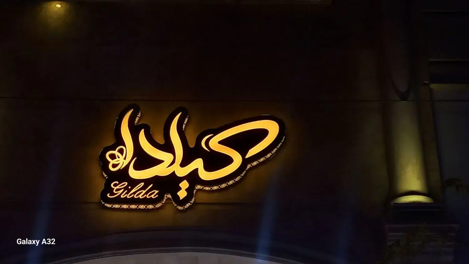 نئون ، ال ای دی ، لایت باکس و غیره|خدمات پیشه و مهارت|قم, شاه ابراهیم|دیوار