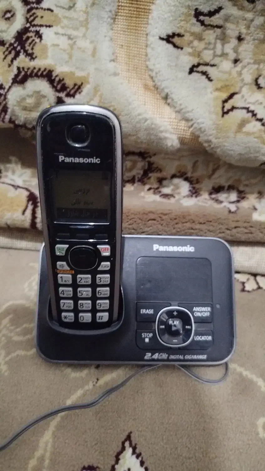 تلفن بیسیم|تلفن رومیزی|قم, نوبهار|دیوار