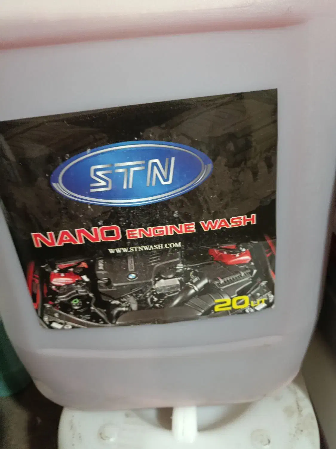 مواد شوینده کارواش|مواد شوینده و دستمال کاغذی|یزد, |دیوار