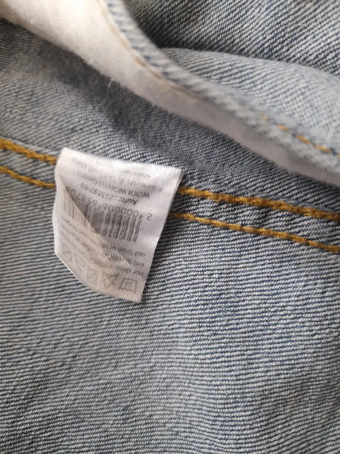 کاپشن لی|لباس|مشهد, امیر|دیوار