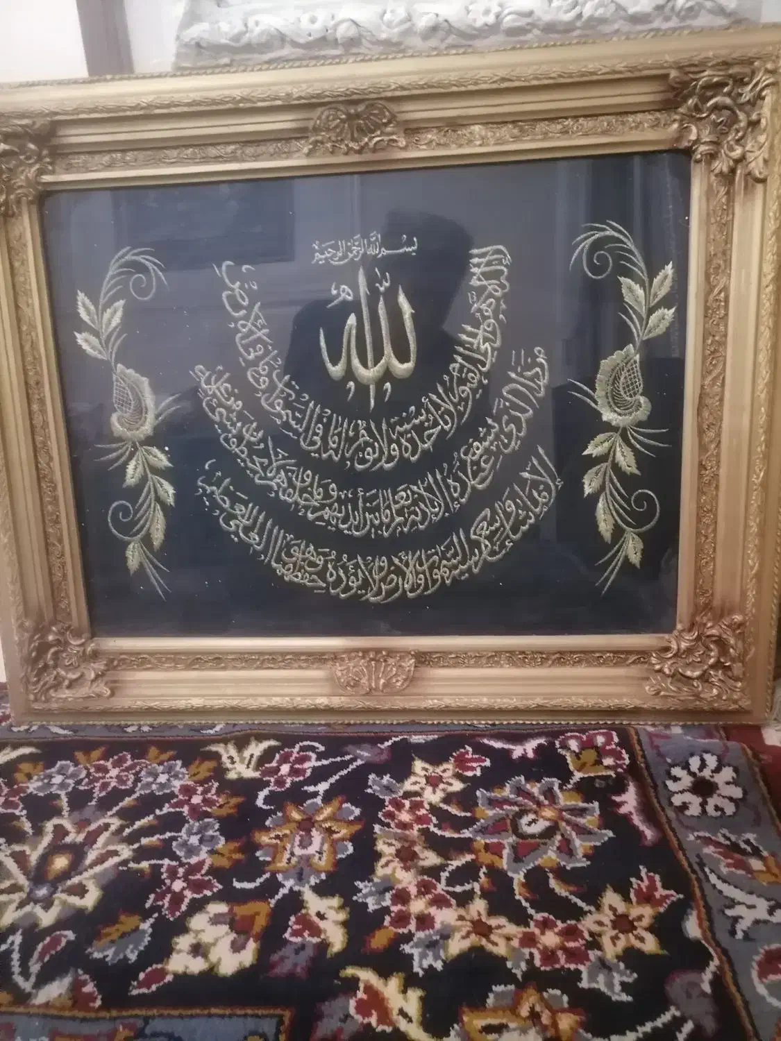 تابلوایه الکرسی|تابلو فرش|ری, منصوریه منگل|دیوار