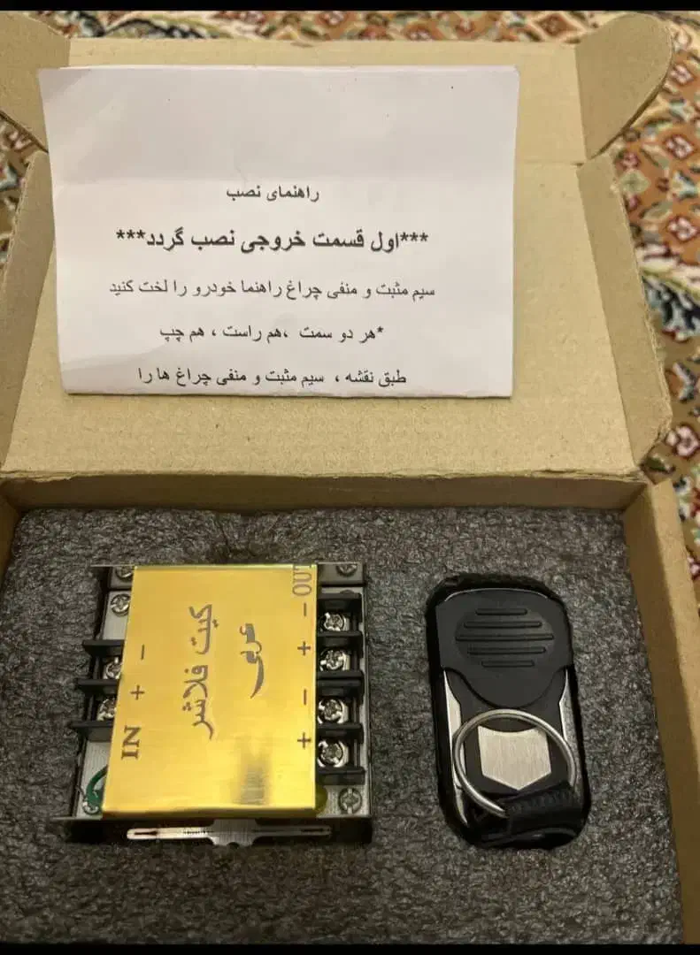 لوازم پراید|قطعات یدکی و لوازم جانبی|رامیان, |دیوار