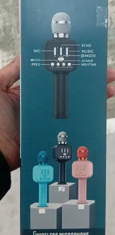 اسپیکر|پخشکننده همراه|دره شهر, |دیوار