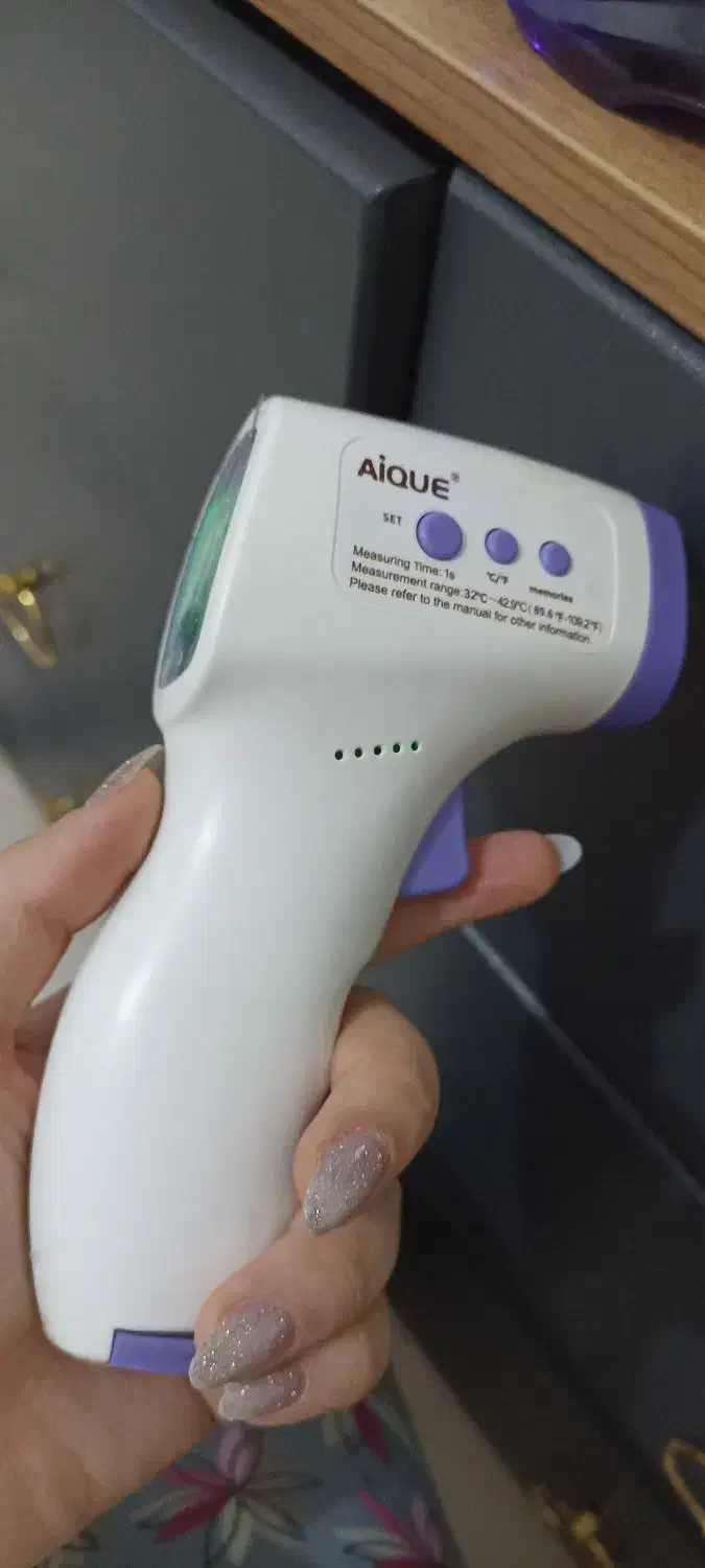 تب سنج|پزشکی|دورود, |دیوار