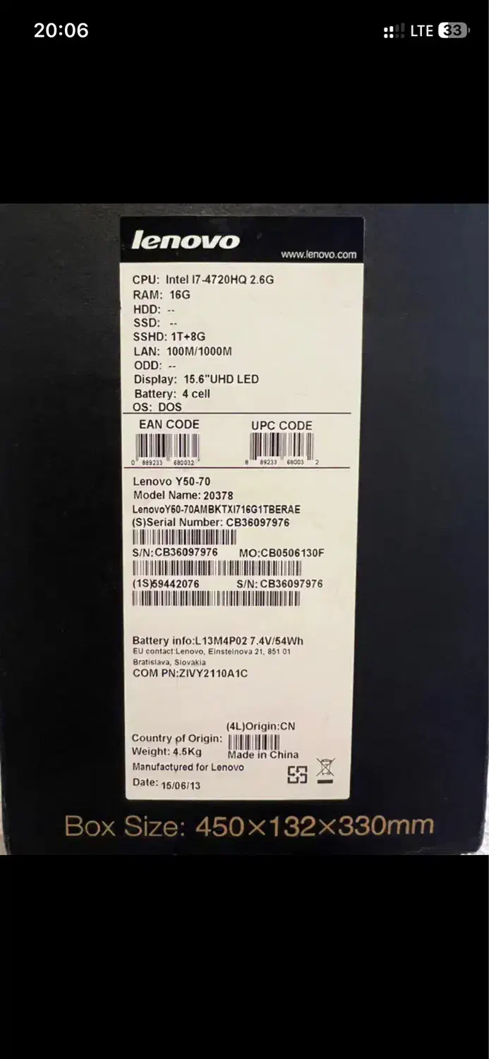 لپ تاپ گیمینگ lenovo y50 70|رایانه همراه|گنبد کاووس, |دیوار