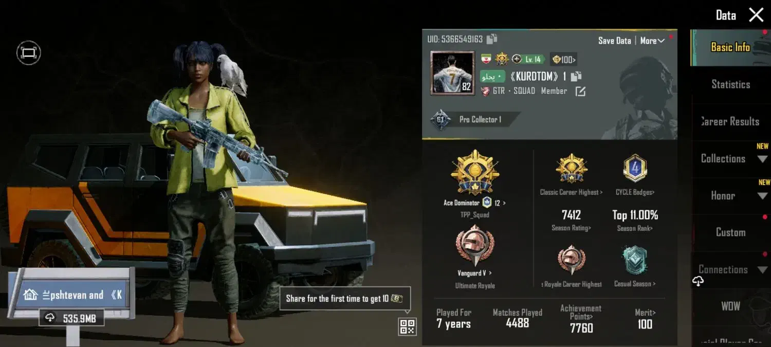 اکانت پابجی|کنسول، بازی ویدئویی و آنلاین|مریوان, |دیوار