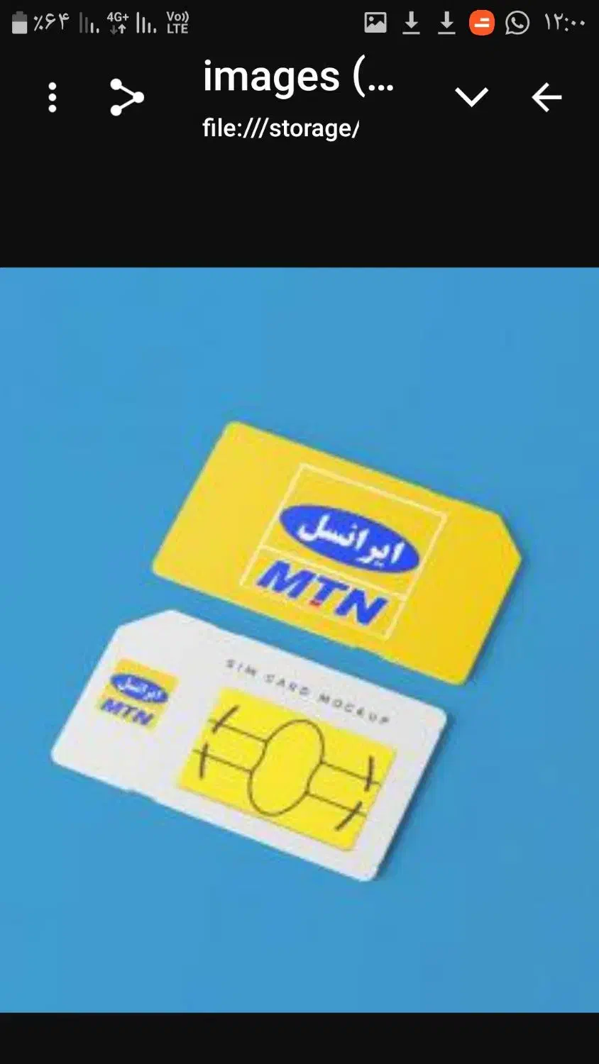 سیم کارتهای مناسب خانواده های۴نفره و۵نفره|سیمکارت|تهران, قیطریه|دیوار