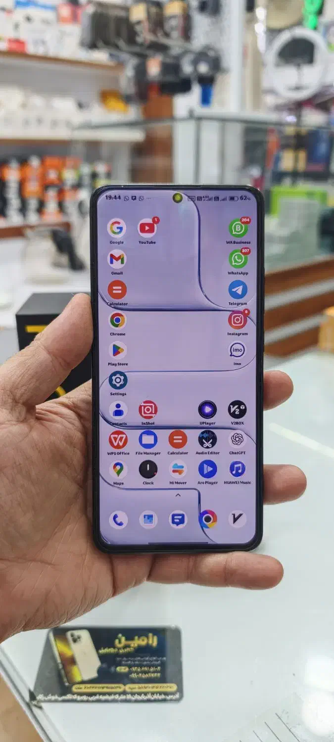 شیائومی poco x7 pro حافظه 512 رم 12|موبایل|تبریز, |دیوار