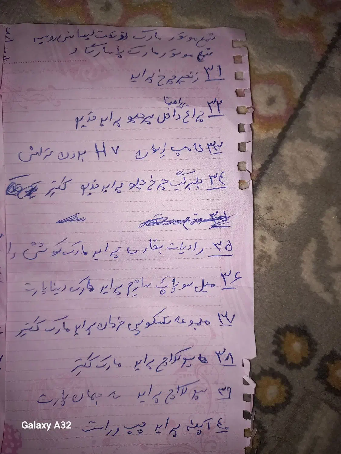 تعدادی لوازم ماشین نو آکبند،توضیحات را مطالعه کنید|قطعات یدکی و لوازم جانبی|هشتگرد, فاز ۲ مهستان|دیوار