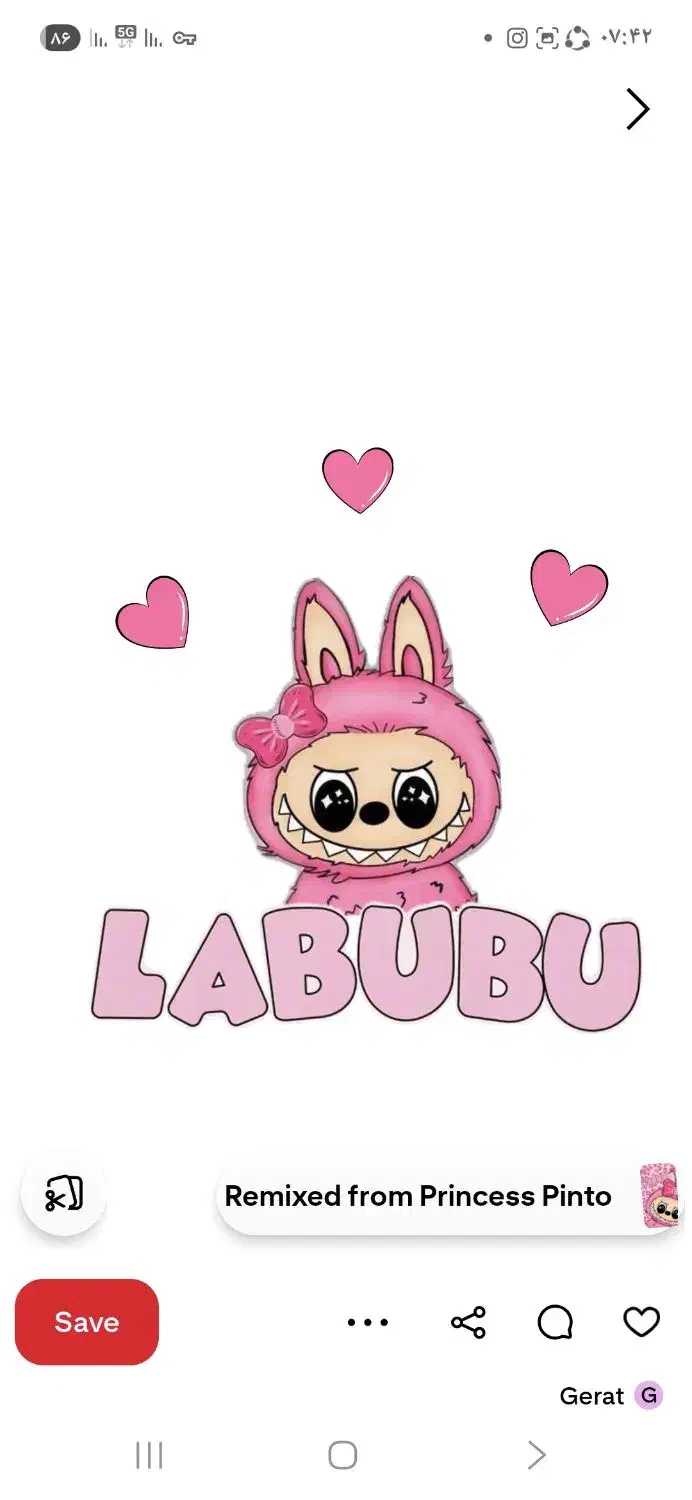 چاپ لباس|استخدام هنری و رسانه|قم, قلعه کامکار|دیوار