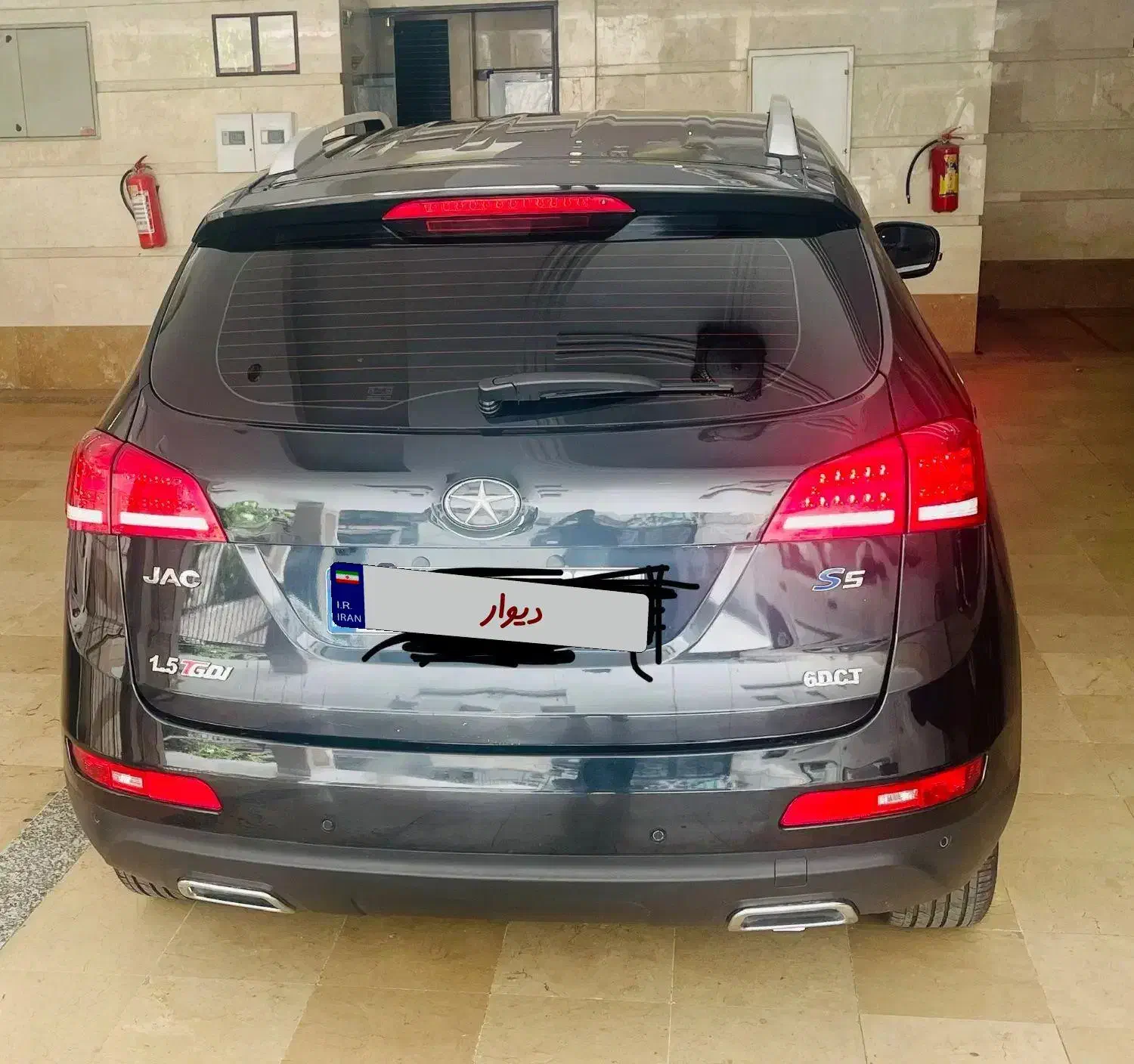 فروش جکS5|خودرو سواری و وانت|تهران, فرزانه|دیوار