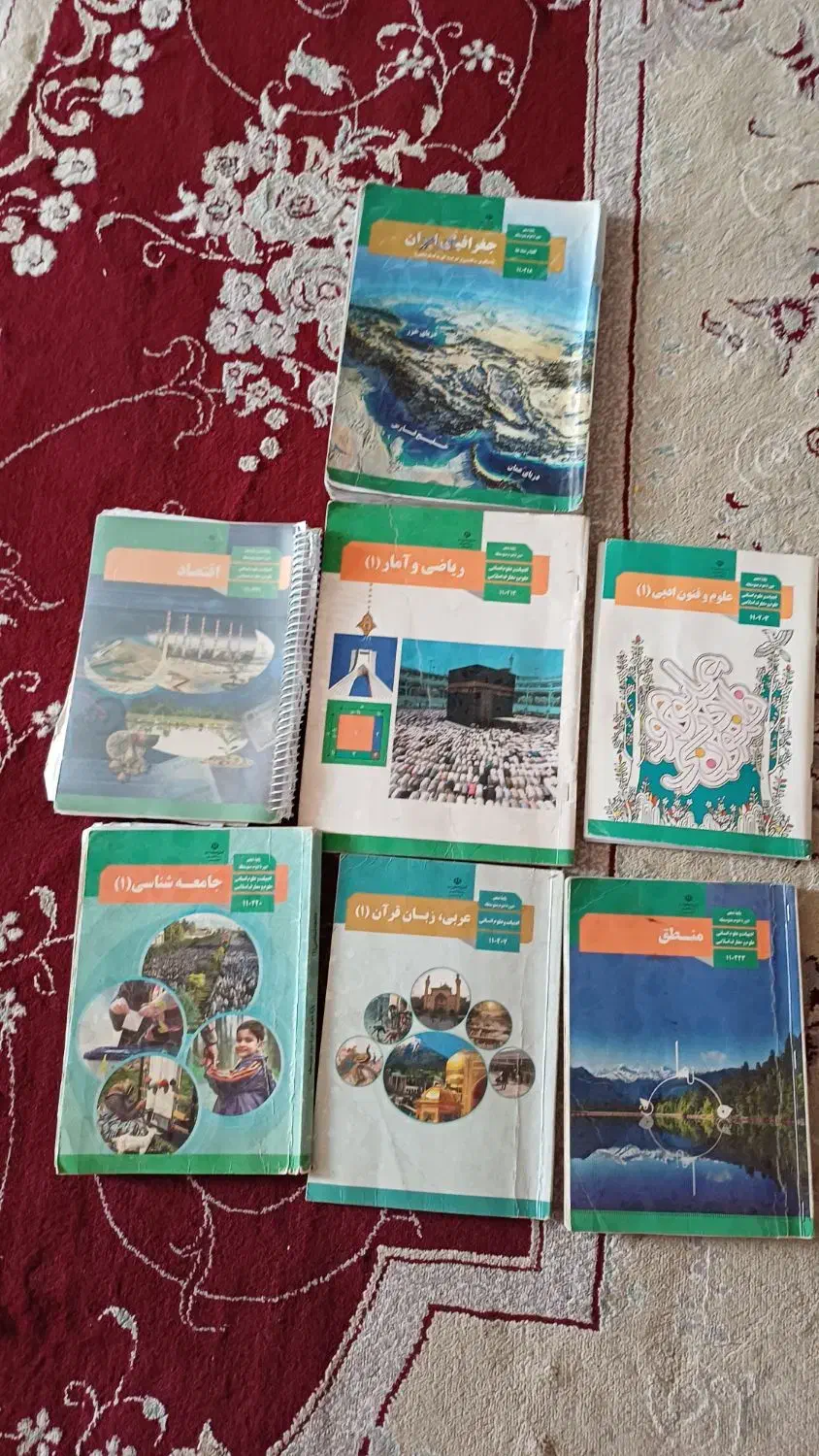 کتاب درسی وامتحان نهایی و جامع کنکور۱۰ و۱۱ و۱۲|کتاب و مجله آموزشی|کازرون, |دیوار