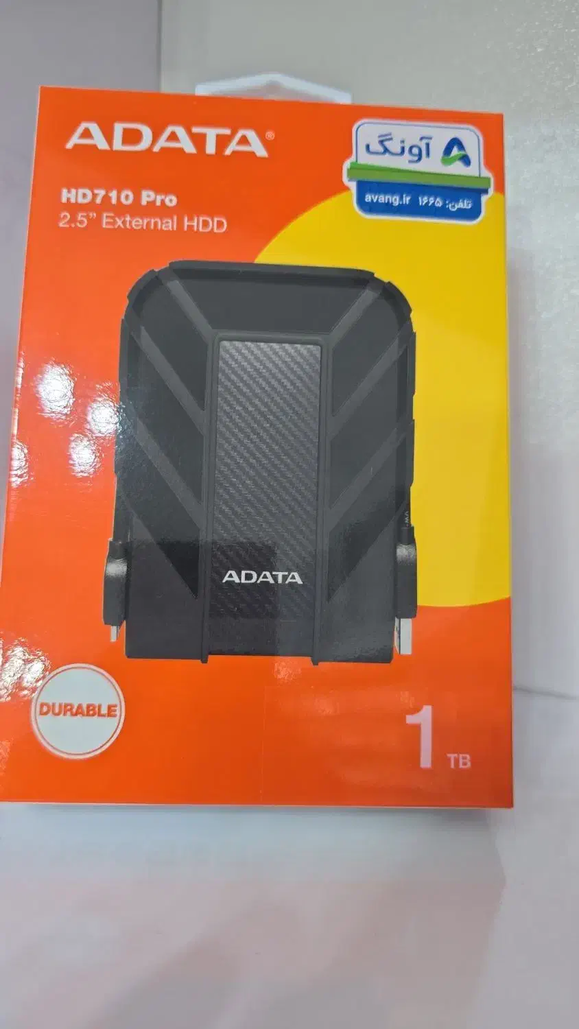 پخش عمده انواع هارد اکسترنال ADATA|قطعات و لوازم جانبی رایانه|گرگان, |دیوار