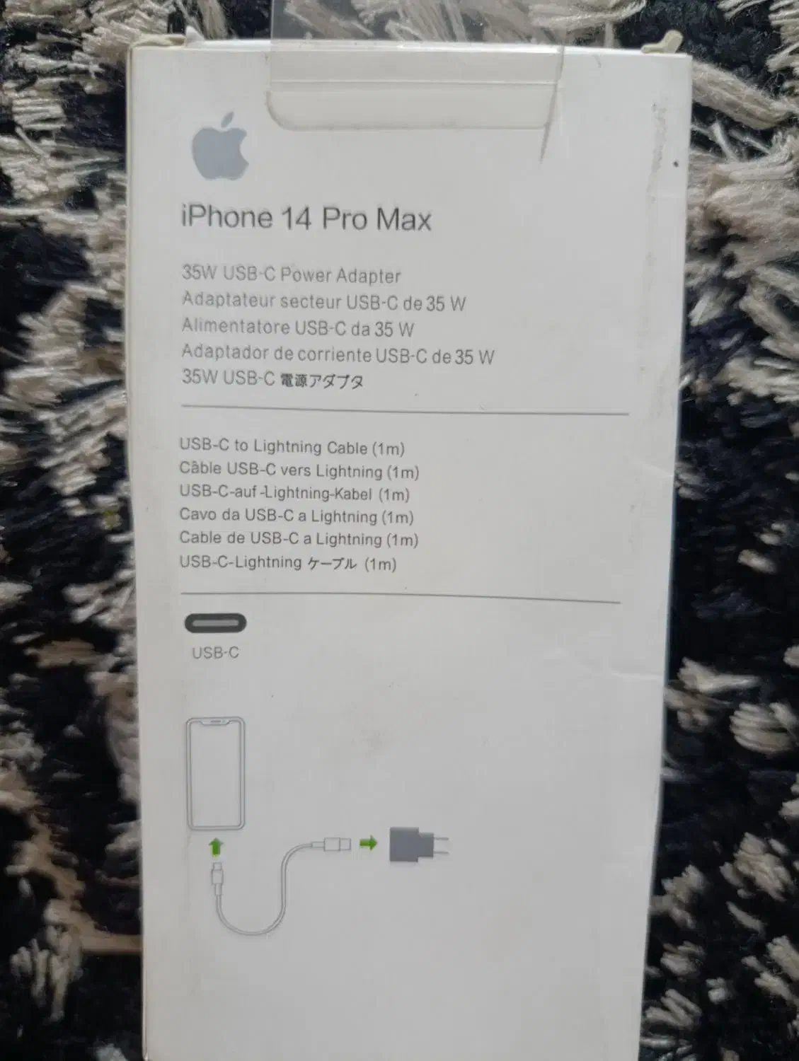 پک شارژر اورجینال 14 promax|لوازم جانبی موبایل و تبلت|ماکو, |دیوار