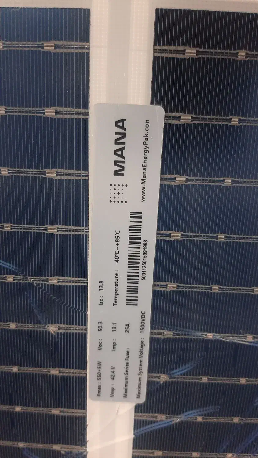 پنل خورشیدی ۵۵۰ وات مانا|مصالح و تجهیزات ساختمان|کامیاران, |دیوار