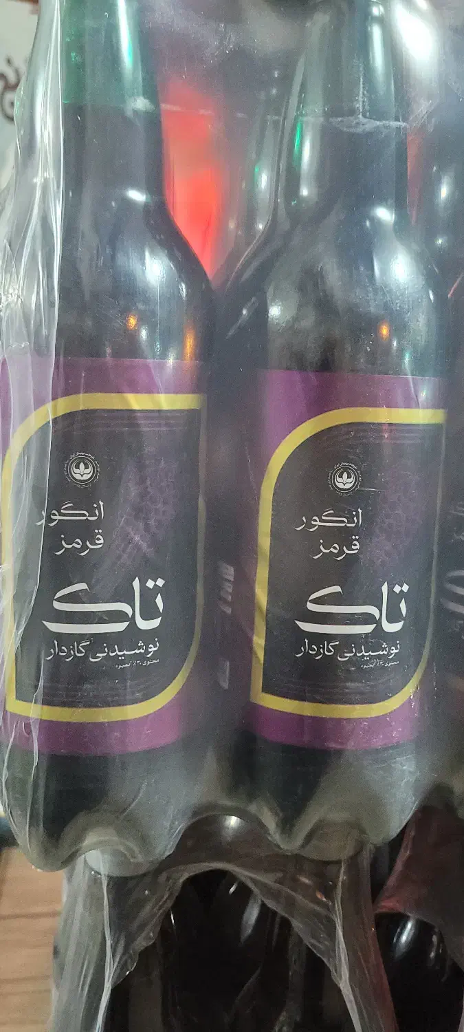 دلسترکلاسیک بهنوش و آب انگور بهنوش فقط ۳۸۰۰۰|خوردنی و آشامیدنی|کرمان, |دیوار